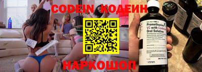 мет Вязники