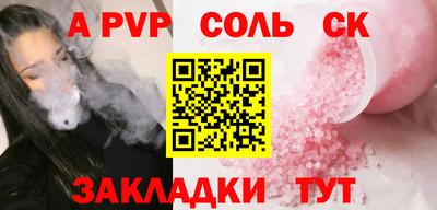кокаин колумбия Вязьма