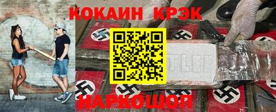мет Вязники