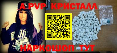 кокаин колумбия Вязьма