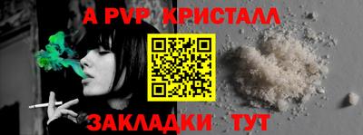 кокаин колумбия Вязьма