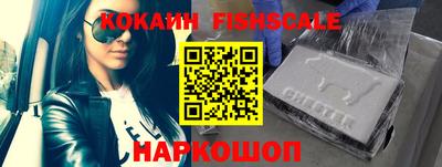 кокаин колумбия Вязьма