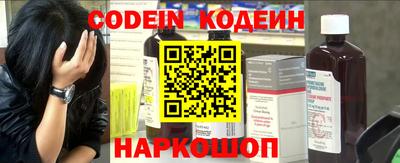 кокаин колумбия Вязьма