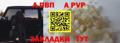 PSILOCYBIN Вышний Волочёк