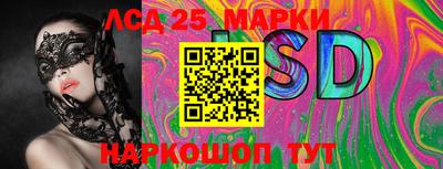 PSILOCYBIN Вышний Волочёк