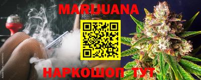 мет Вязники