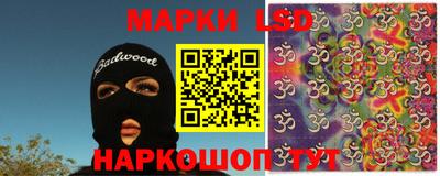 мет Вязники