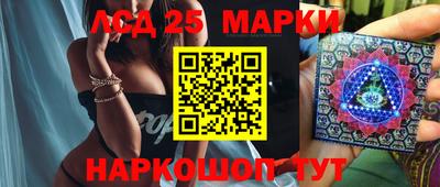 ALPHA-PVP Гулькевичи