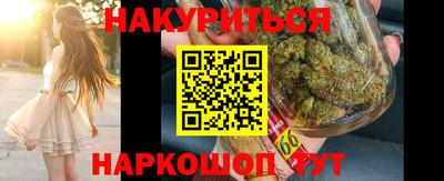 PSILOCYBIN Вышний Волочёк