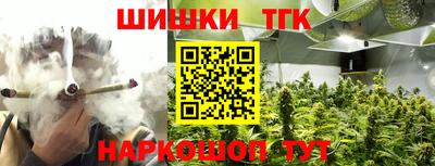 мет Вязники