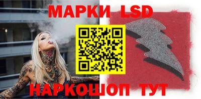мет Вязники