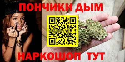 кокаин колумбия Вязьма