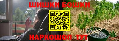 кокаин колумбия Вязьма
