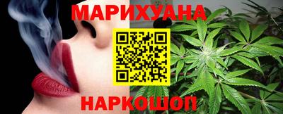 кокаин колумбия Вязьма