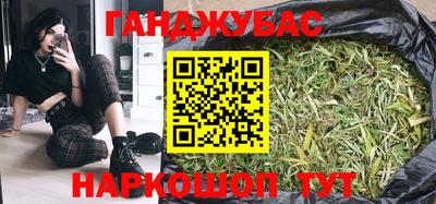 кокаин колумбия Вязьма