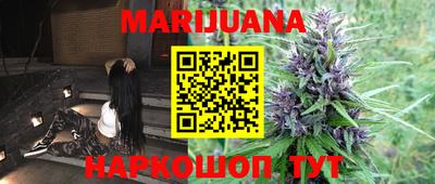PSILOCYBIN Вышний Волочёк