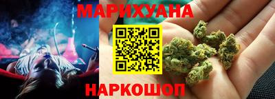 PSILOCYBIN Вышний Волочёк