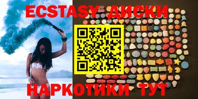 кокаин колумбия Вязьма