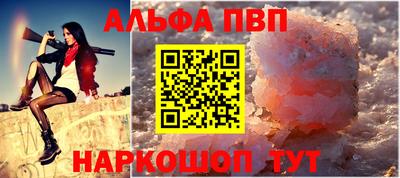 PSILOCYBIN Вышний Волочёк