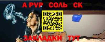 PSILOCYBIN Вышний Волочёк