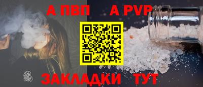 PSILOCYBIN Вышний Волочёк