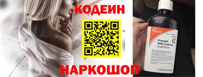 PSILOCYBIN Вышний Волочёк