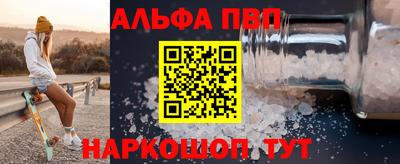 мет Вязники