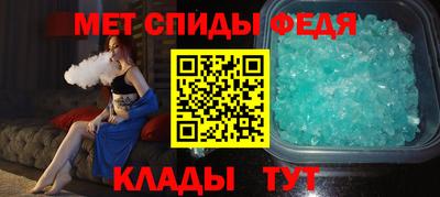 кокаин колумбия Вязьма