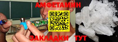 PSILOCYBIN Вышний Волочёк