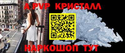 мет Вязники