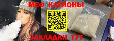 кокаин колумбия Вязьма