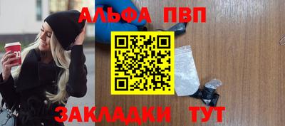кокаин колумбия Вязьма