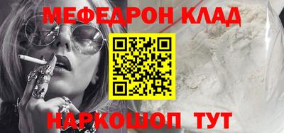 мет Вязники