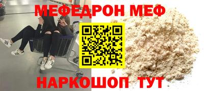 PSILOCYBIN Вышний Волочёк