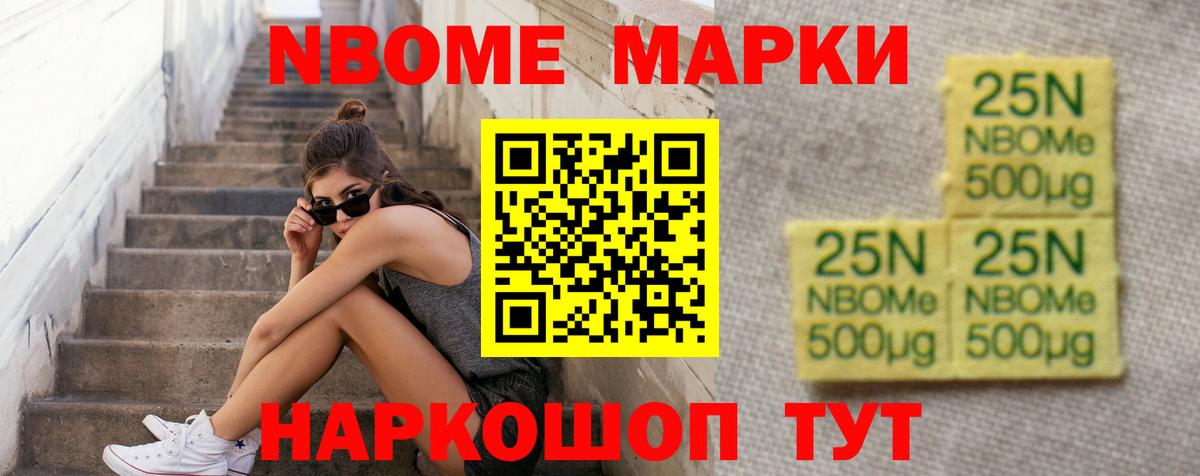 Лсд 25 экстази ecstasy Чистополь